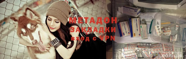 круглые Вяземский