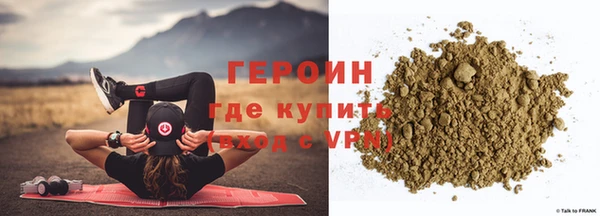 прущая мука Вязьма