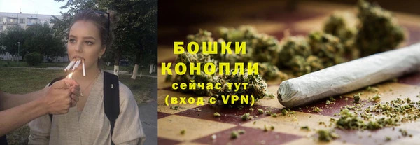 мет Волоколамск