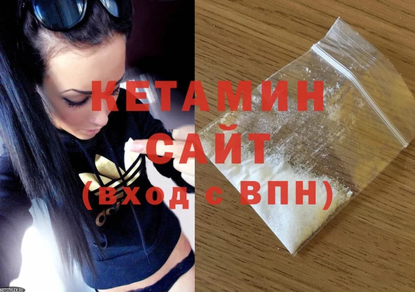 круглые Вяземский