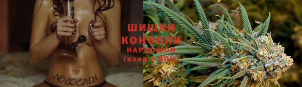 а пвп мука Володарск