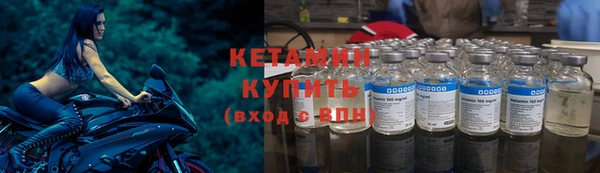 прущая мука Вязьма