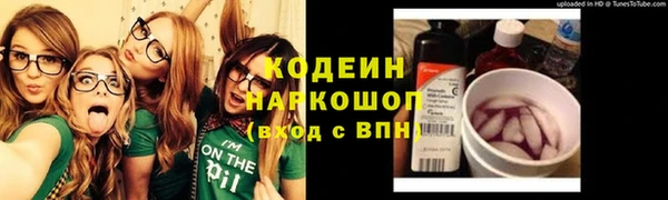 прущая мука Вязьма