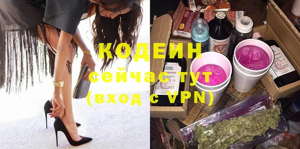 круглые Вяземский