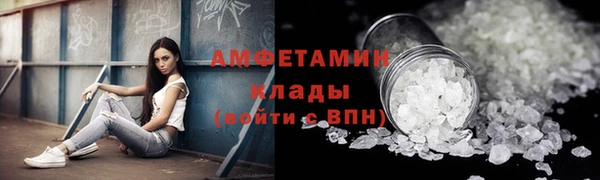 круглые Вяземский