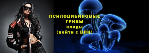 меф VHQ Сатка