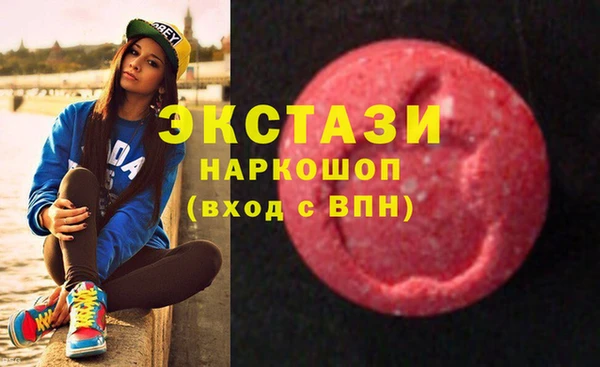 прущая мука Вязьма