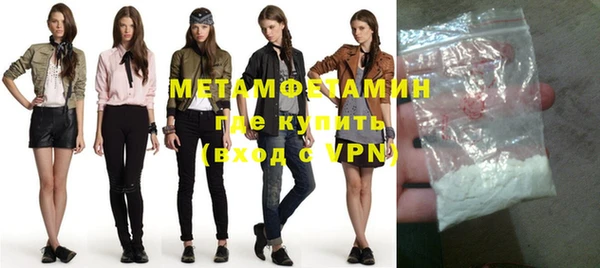 круглые Вяземский