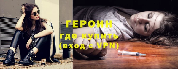 прущая мука Вязьма